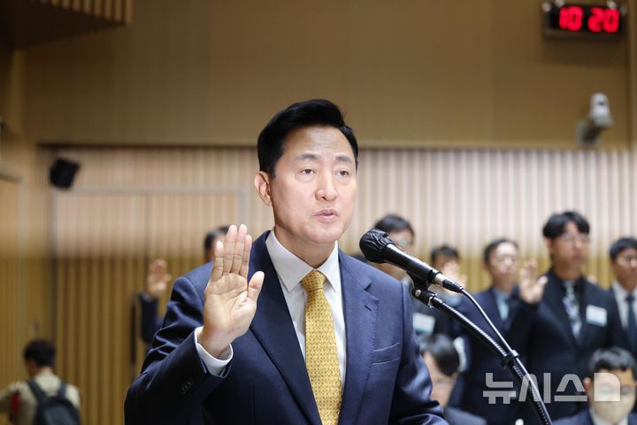 선서하는 오세훈 서울시장