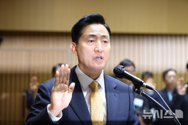 선서하는 오세훈 서울시장