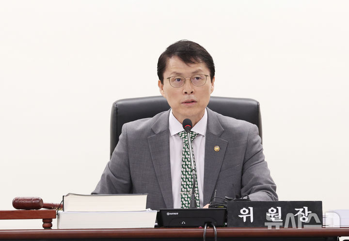 고리 3·4호기 계속운전 허가…설계 수명 10년 연장