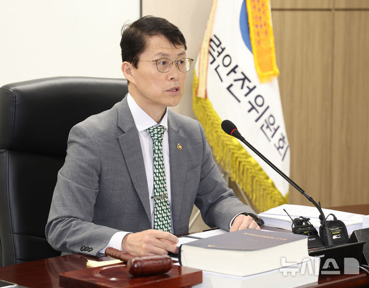 고리 3·4호기 계속운전 결론 보류…원안위, 추가 자료 요구
