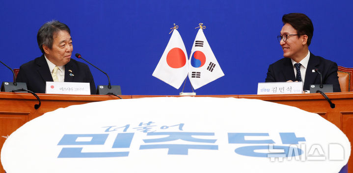 김민석 더불어민주당 대표, 미즈시마 고이치 주한일본대사 접견