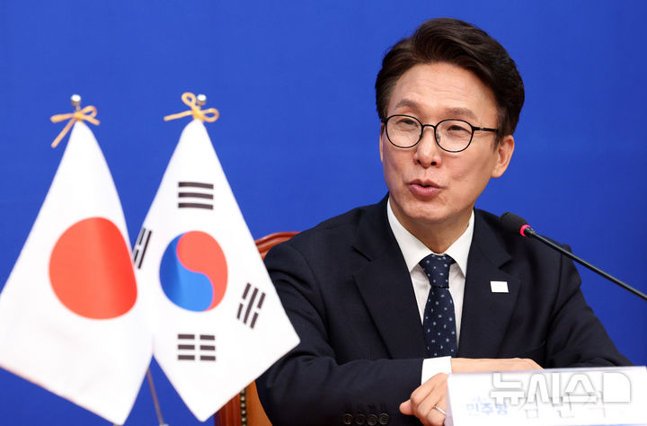 발언하는 김민석 더불어민주당 대표