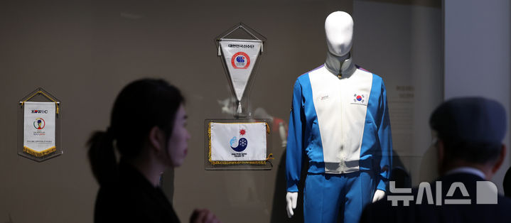 '한국 체육사' 품은 국립스포츠박물관 개관