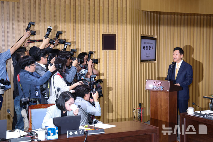 업무보고 하는 오세훈 서울시장