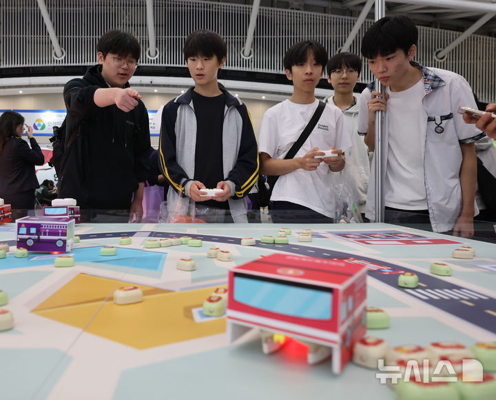 2026 인천직업교육박람회
