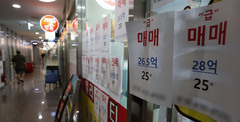 반도체 벨트 불장에…전국 아파트 매수심리 5년만에 '100선' 돌파 