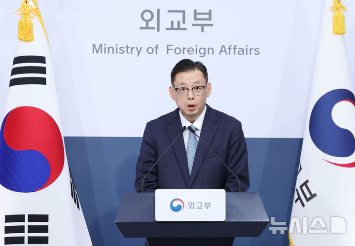 野, 주우크라 대사관 인력 일부 철수에 "北 눈치 보기…외교적 자해"