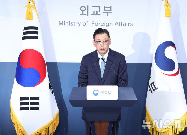 외교부 "우크라 공관원 절반 철수…전향적 조치 없어"(종합)