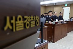 서울청장 "한동훈 딸 사건 점검…한강버스 법과 원칙 따라 수사"(종합)