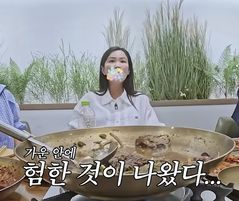 김지민, 5만 원 모텔 가운 주머니서 '험한 것'이…"20년째 트라우마"