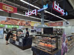 "장보기 동선에 치킨 더했다" BBQ, 하나로마트 2곳 입점