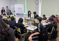"대학 전공 미리 체험"…한라대, 중학생 진로탐색 운영