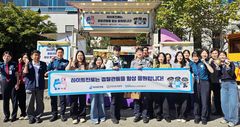 하이트진로, 충남 경찰관 대상 '감사의 간식차' 운영…감사·응원 전한다