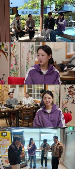 '12월 결혼' 지예은, 이서진에 "결혼 절대 못 해요" 돌직구