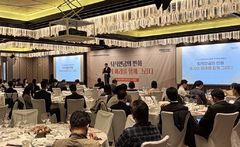 미래에셋운용, '퇴직연금 세미나' 개최…제도 변화·운용 전략 점검