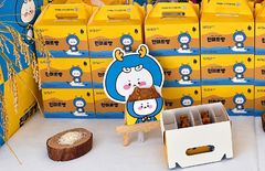 진천군, 지역 캐릭터 활용한 '진미르빵' 상품화 나선다