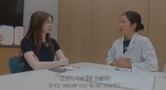 '박주호♥' 안나, 유방암 발병 당시 회상 "가족 중 암 전혀 없는데…"