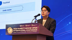 아리바이오 "콘퍼런스서 치매약 3상 경험 발표"
