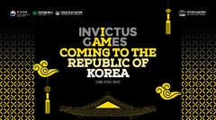 아시아 첫 인빅터스 게임 대전서 열린다…17일 개최 선포식