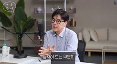 "2030은 S&P500·나스닥에 집중"…ETF 전문가의 투자 조언