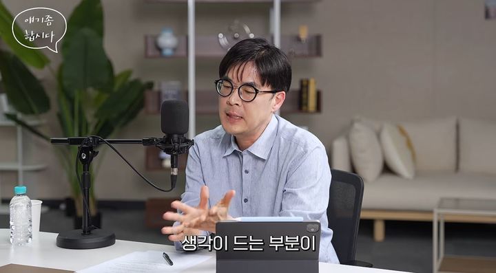 "2030은 S&P500·나스닥에 집중"…ETF 전문가의 투자 조언
