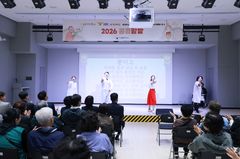 KB국민은행, '보이스피싱' 연극으로 시니어 금융사기 예방