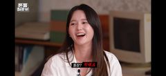 남보라, 금손 인증? "엔비디아 수익률 300%"