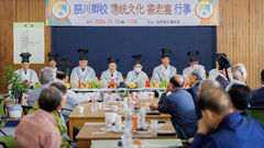 합천향교, 기로연 재현 행사 등[합천소식]