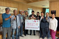 [거창소식]마리면 올해 두 번째 아기 탄생 가정 축하 방문 등