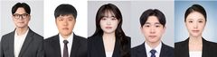 동국대, 대규모 언어모델 '메모리 병목' 줄이는 반도체 구조 제시