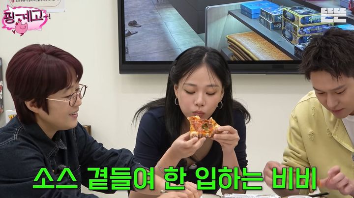 비비 "다이어트 후 식욕 자제 안 돼" 고백…'요요' 피하는 방법은