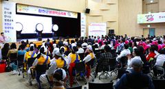 [합천소식]평생학습축제, 문화예술회관서 열기 속 개최 등