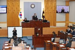 울산 남구의회, 제281회 임시회 폐회…행감 계획서 승인