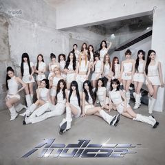 '케데헌' 린드그렌과 맞손…트리플에스, 일렉트로닉 팝 '앤들리스'