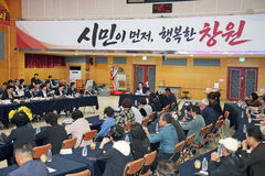 창원시, 시민 우선 사업 500건 발굴…"총 280억원 규모"