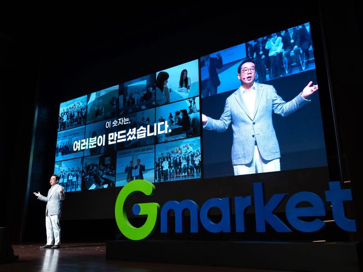 제임스 장 G마켓 대표, 성수시대 열고 성장 재시동[이주의 유통人]