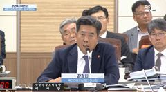 돈 받고 개인정보 유출한 건보공단 직원 파면…피해자는 '깜깜'(종합)