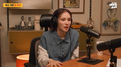 '조정석♥' 거미, 출산 후 확 달라진 모습…"쌀이 부담스럽더라" 키토 김밥으로 관리