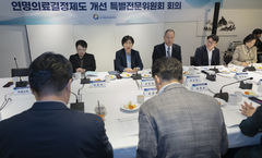 연명의료 현장 어려움 살핀다…복지부, 제도 개선 논의