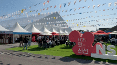 [현장]"닭 발골쇼부터 요리대결까지"…익산 달군 'NS푸드페스타'
