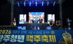 청년이 기획한 '완주청년맥주축제', 군민·관광객 5000명 몰려