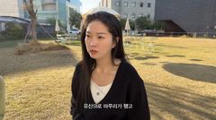류이서. 시험관 임신 후 유산…"잠깐이라도 찾아와줘 고마워"