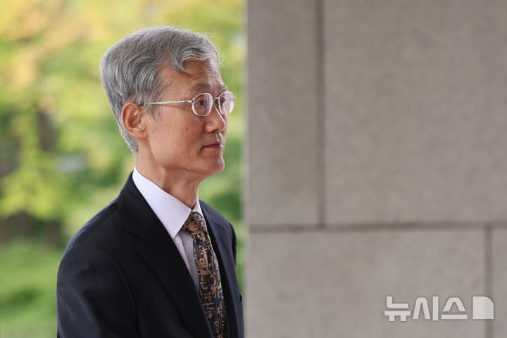 국힘 "與, '조희대 탄핵 논의 공식화' 정권 몰락 신호탄 될 것"