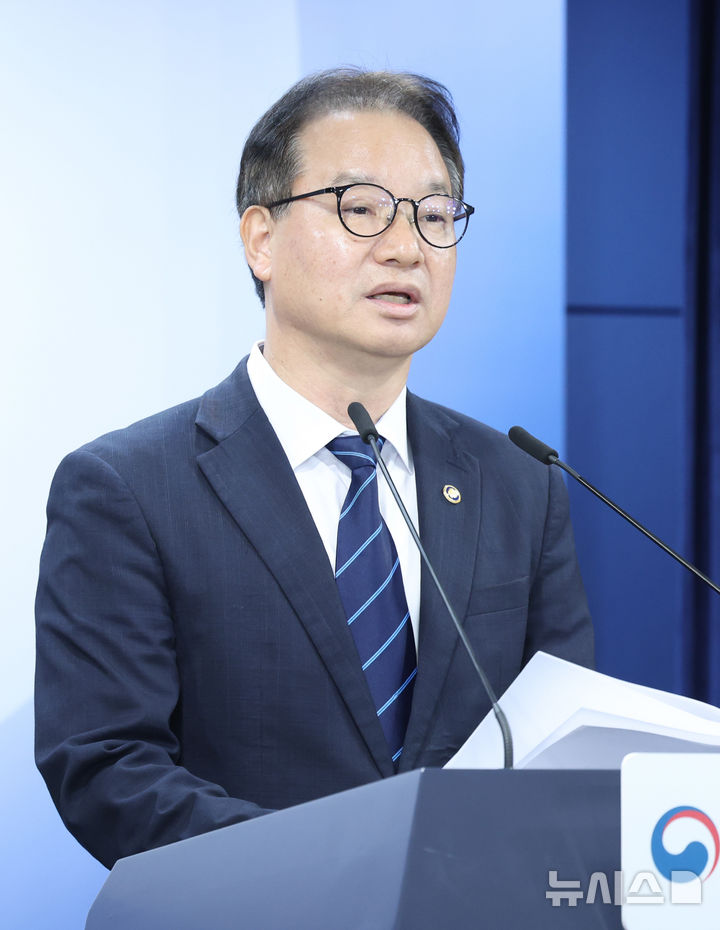 정부, 데이터 기반 자살예방정책 추진…"위험 원인·경로 명확히 파악해 지원"