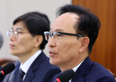 서울고법원장 "법왜곡죄 추상적…근거 없는 고소·고발 많아"