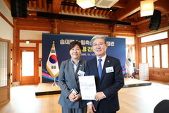 오태완 의령군수, 송미령 장관에 '농어촌 기본소득 시범사업선정' 건의
