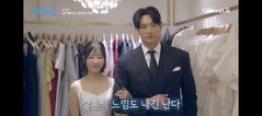 김요한, 11세 연하 오연희와 결혼 임박했나