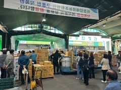 청주 미원 양채류 가을 출하…올해 1023t·매출 12억 전망