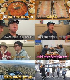 김준호, 김지민 산후우울증 걱정…"잘 나가던 개그우먼이라"