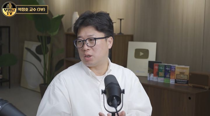 "반도체주 급락은 '수급' 문제…중장기적 관점으로 투자해야"